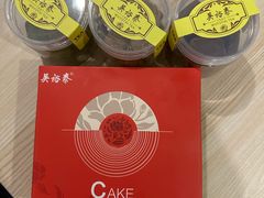 -吴裕泰茶庄(前门大街店)