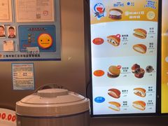 -泽田本家·铜锣烧(美罗城店)