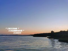 -丁香湖公园