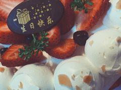 草莓蛋糕-长发西饼(临顿路店)