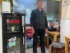 -张四烤羊肉(西藏自治区拉萨市丹杰林巷店)