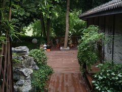 -花锦堂·隐庐
