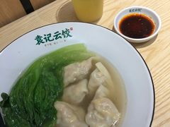 -袁记云饺(鼓楼店)