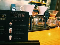 -星巴克(蒲汇塘路店)