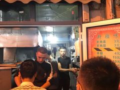 门面-同来顺烧烤餐厅(哈尔滨道店)