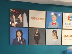 -爱定格照相馆.证件照(周浦万达店)