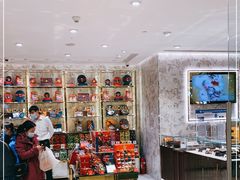 -VENCHI 闻绮(北京国贸商城店)