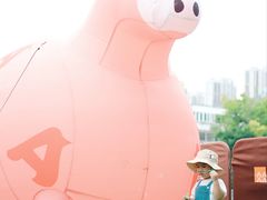 -合肥蜀山万象汇