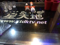 -星天地氧吧量贩KTV(龙岗店)
