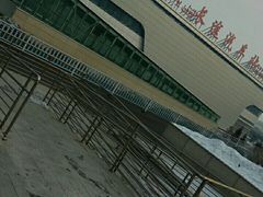 -乌鲁木齐高铁国际汽车客运站