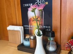 -南风(淮海街店)