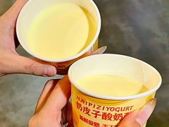 -博山菜·大厨烙馍村(金乔社区店)