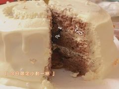 -李奥斯汀蛋糕商务茶歇·甜品台·企业活动团建(长寿路店)