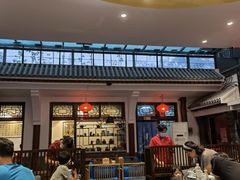 -皇家冰窖小院(什刹海店)