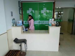 -佳雯宠物医院(四明中路分院)