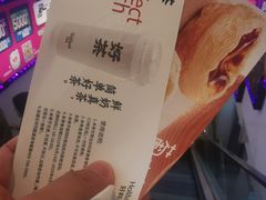 -成都银泰城