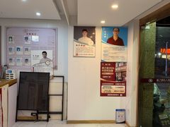 -康之道盲人按摩(二七路No.5店)