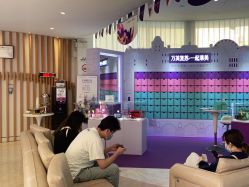 -深圳美莱医疗美容医院