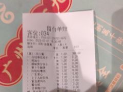 -上下九广州菜馆(锦业路店)