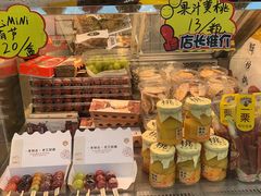 -一栗·新鲜零食炒货(太原街沃尔玛店)