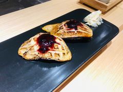 -紫· 割烹  Kappo Murasaki