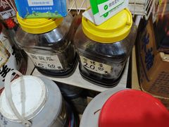 -致美斋致荔副食店(幸福新村店)
