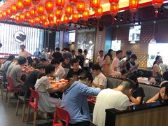 大堂-猪角·闽南猪脚饭(文三路店)