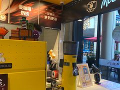 -麦当劳(虹桥南丰城店)