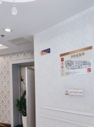 -武汉五洲整形外科医院