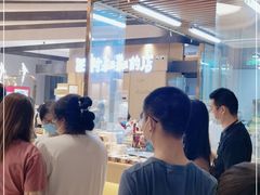 -西村叔叔的店·面包·甜品·蛋糕(清河万象汇店)