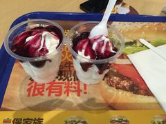 汉堡王(柏威年店)-汉堡王(大连柏威年餐厅店)