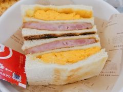 -敏华冰厅(平安金融中心店)