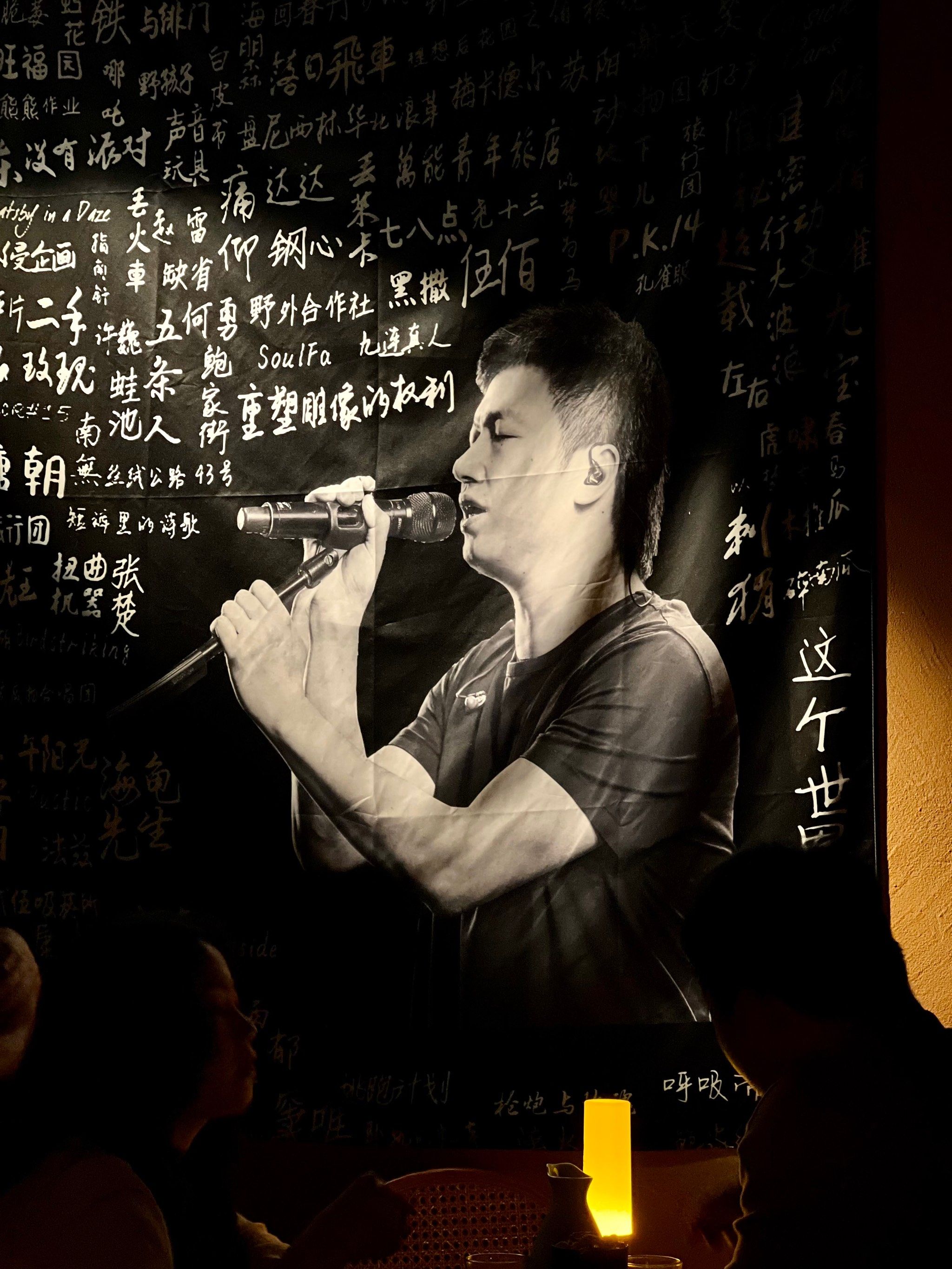 这家民谣风小酒馆太解压啦