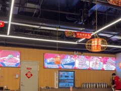 -仟吉KenGee(国贸360店)