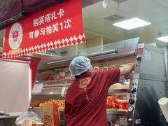 -塔斯汀中国汉堡(嘉禾望岗地铁站店)