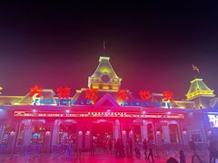 -沈阳方特欢乐世界