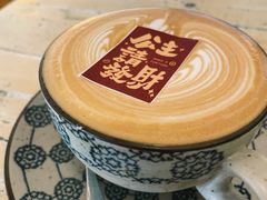 -北平花园·MUA摩造汉堡·北平咖啡(南锣鼓巷胡同店)