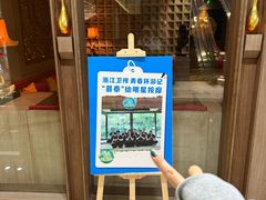 -菩泰·泰式草本按摩SPA(国大城市广场店)