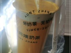 -张阿姨奶茶(湖西路店)