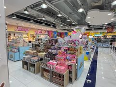 -TOYSRUS玩具反斗城(正大广场店)