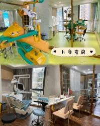 -东莞缔美美容医院