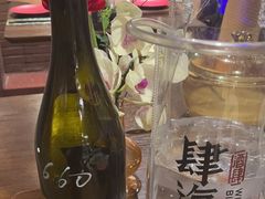 -肆海小川菜酒馆Wine Bistro (青年路店)