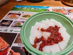 红豆双皮奶-老阿妈蒙古村·蒙古包·草原文化·歌舞表演(老君堂店)