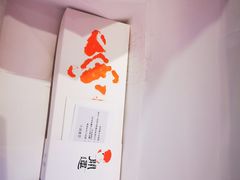 -阮大兴糕团(日月光中心店)