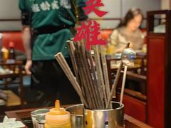 -蚝英雄·鲜蚝自助专门店(洋桥店)