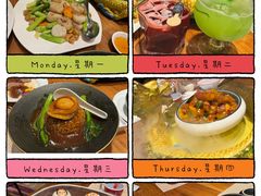 -云龙轩(迪士尼探索家度假酒店)