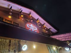 门面-渝宗老灶火锅(巴国城店)