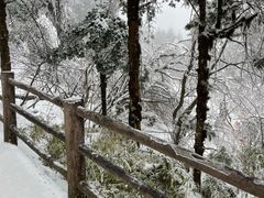 -峨眉山风景名胜区