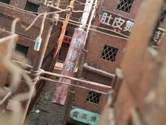 -湖北省美术院美术馆