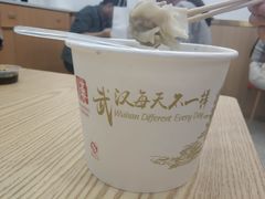 -熊大爷现包饺子(水果湖路店)